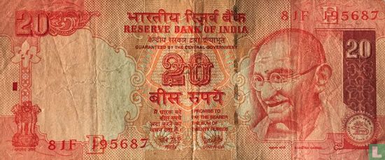 India 20 Rupees 2008 (E) - Afbeelding 1
