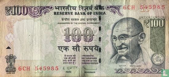 India 100 Rupees 2013 (R) - Afbeelding 1