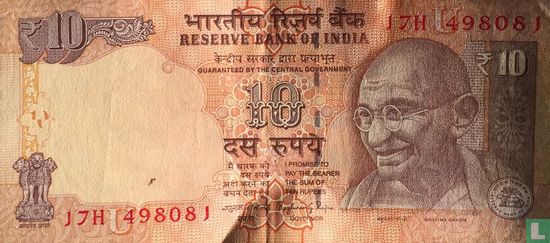 India 10 Rupees 2015 (U) - Afbeelding 1