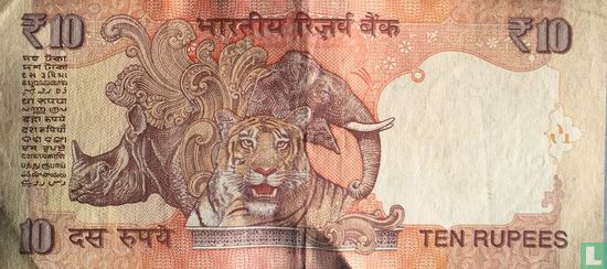 India 10 Rupees 2015 (U) - Afbeelding 2