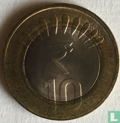 India 10 rupees 2015 Hyderabad) - Image 2