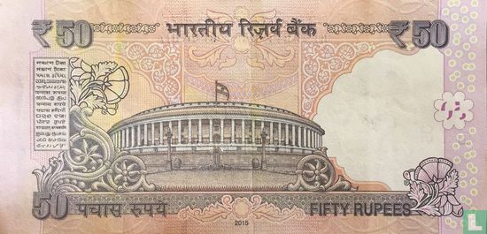 India 50 Rupees 2015 - Afbeelding 2