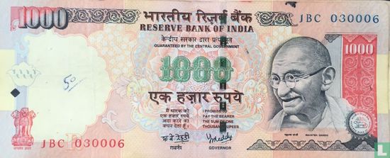 Inde 1000 roupies 2006 - Image 1