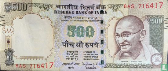 India 500 Rupees 2015 - Afbeelding 1
