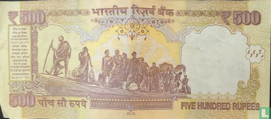 India 500 Rupees 2015 - Afbeelding 2