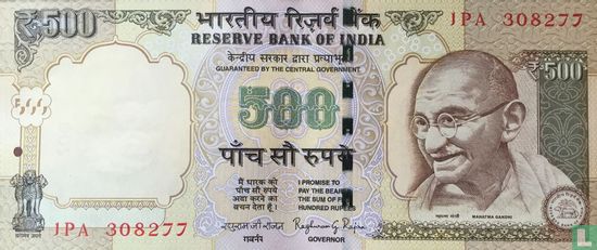 India 500 Rupees 2015 - Afbeelding 1