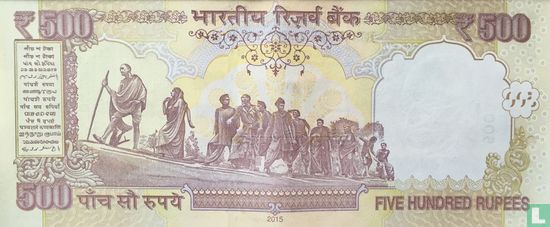 India 500 Rupees 2015 - Afbeelding 2
