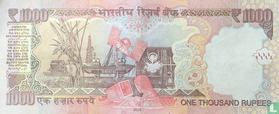 India 1000 Rupees 2015 - Afbeelding 2