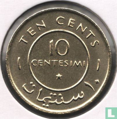 Somalie 10 centesimi 1967  - Image 2