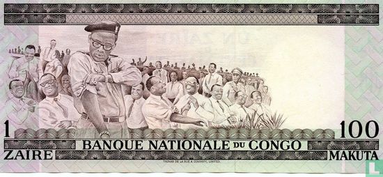 Kongo 1 Zaire/ 100 Makuta 1970 - Bild 2