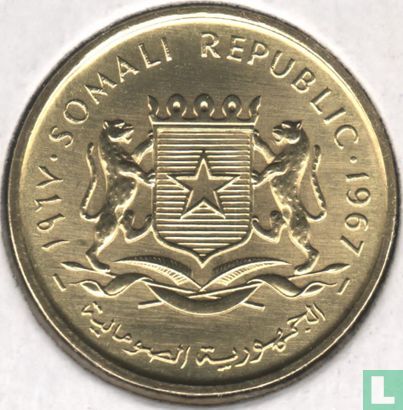 Somalië 5 centesimi 1967 - Afbeelding 1