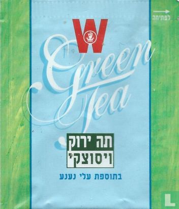 Green Tea with Spearmint - Image 1