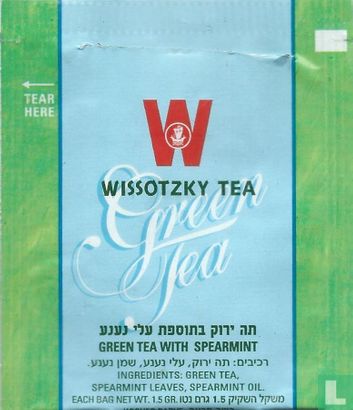 Green Tea with Spearmint - Image 2