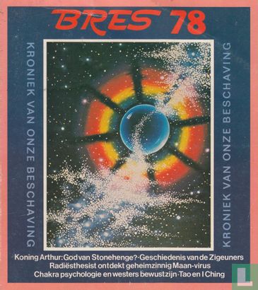Bres 78 - Image 1