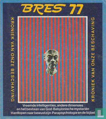Bres 77 - Image 1
