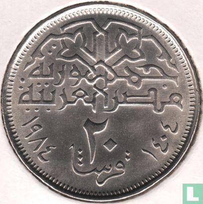 Egypte 20 piastres 1984 (AH1404) - Afbeelding 1