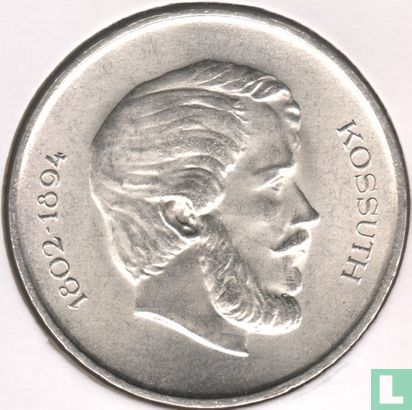 Hungary 5 forint 1947 - Image 2