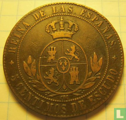 Espagne 5 centimos de escudo 1868 (étoile à 4 pointes) - Image 2