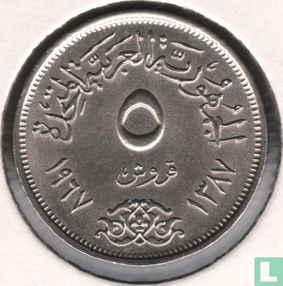 Egypte 5 piastres 1967 (AH1387) - Afbeelding 1