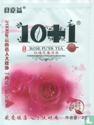 Rose Pu'Er Tea  - Afbeelding 1