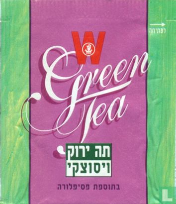 Green Tea with Passion Fruit - Image 1