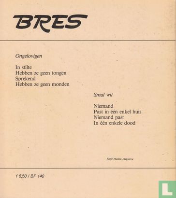 Bres 84 - Image 2