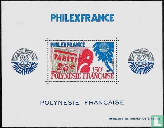 PhilexFrance '82 