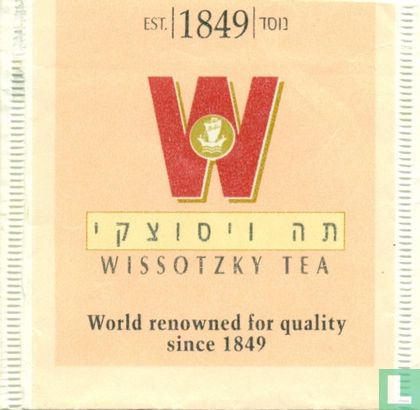 Wissotzky Tea - Afbeelding 1