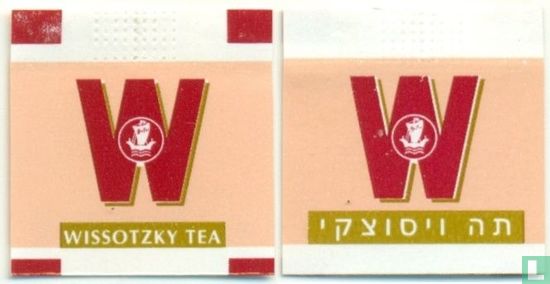 Wissotzky Tea - Afbeelding 3