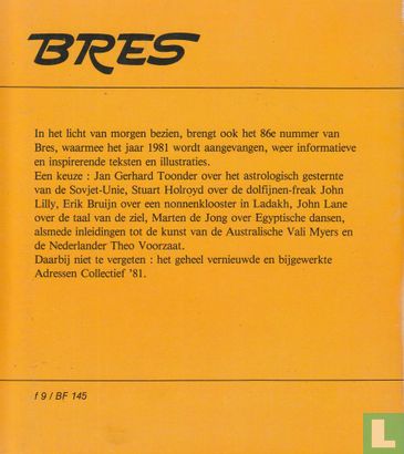Bres 86 - Image 2