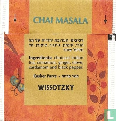 Chai Masala   - Image 2