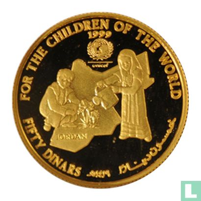Jordan 50 dinars 1999 (AH1419 - PROOF) "UNICEF - For the children of the World" - Image 1
