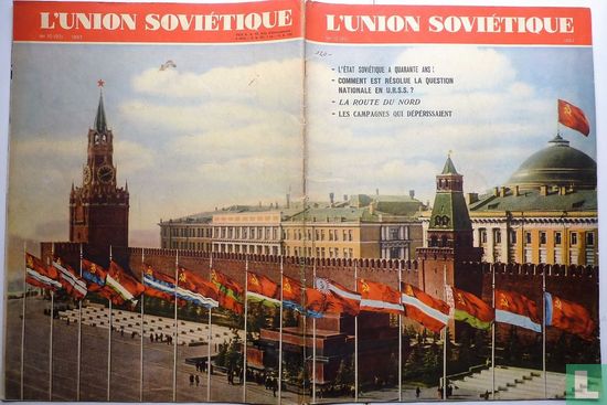 L'Union Soviétique 10 - Afbeelding 1