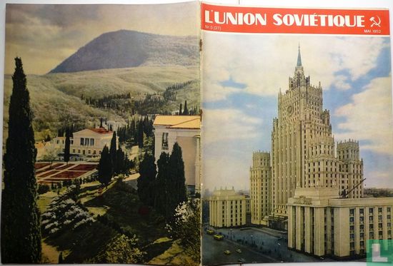 L'Union Soviétique 5 - Afbeelding 1