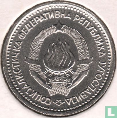 Jugoslawien 1 Dinar 1965 - Bild 2