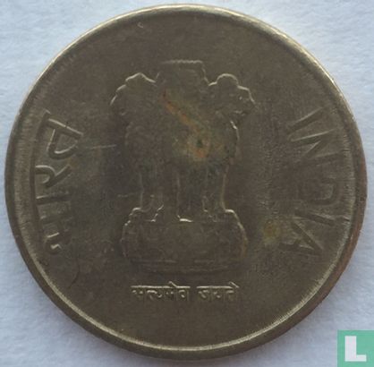 India 5 rupee 2011 (Calcutta) - Afbeelding 2