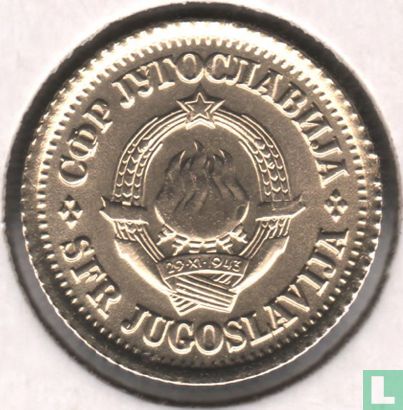 Yugoslavia 5 para 1965 (new type) - Image 2