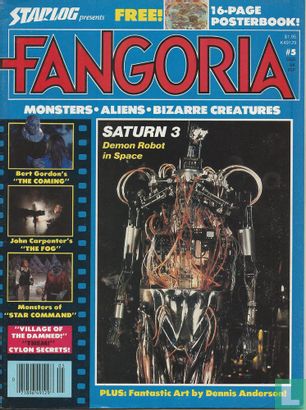 Fangoria 5 - Image 1