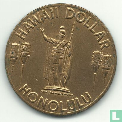 USA  Aloha from Hawaii  dollar  1973 - Image 2