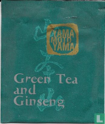 Green Tea and Ginseng  - Afbeelding 1