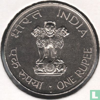 India 1 rupee 1969 (Bombay) "100th anniversary Birth of Mahatma Gandhi" - Afbeelding 2