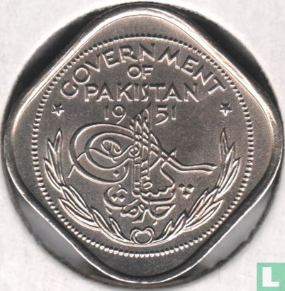 Pakistan ½ anna 1951 - Image 1