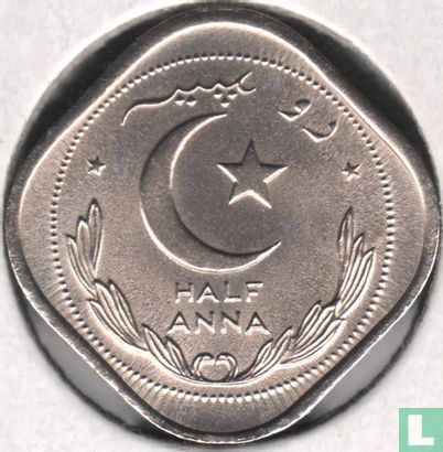 Pakistan ½ anna 1951 - Afbeelding 2