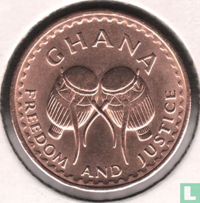 Ghana ½ pesewa 1967 - Afbeelding 2