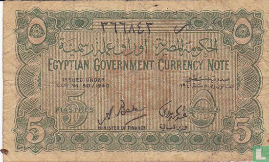 Egypte  5 Piastres  1940 - Afbeelding 1