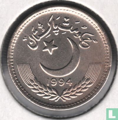 Pakistan 25 paisa 1994 - Image 1