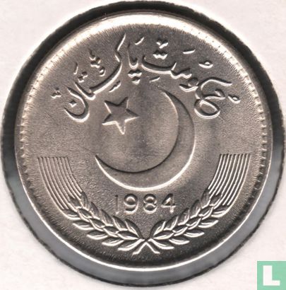 Pakistan 1 rupee 1984 - Image 1