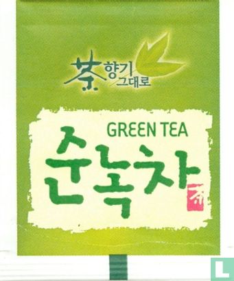Green Tea - Image 2