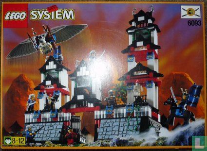 Lego 6093 Flying Ninja's Fortress