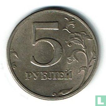 Russia 5 rubles 1998 (CIIMD) - Image 2